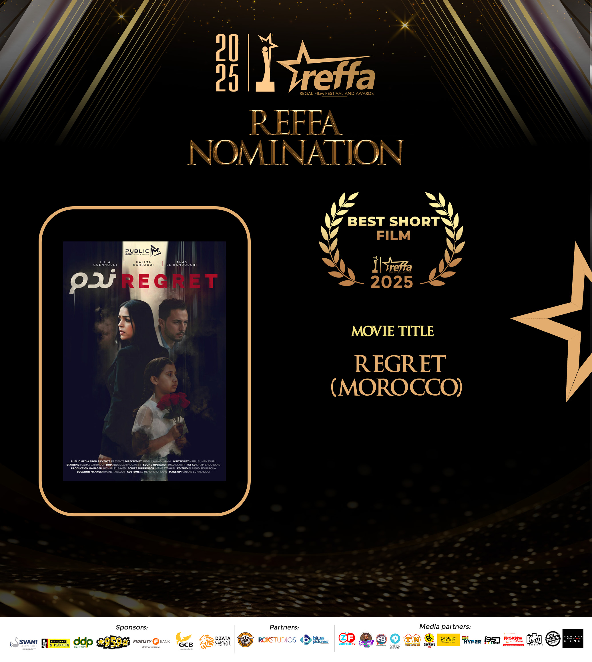 best short film (3)